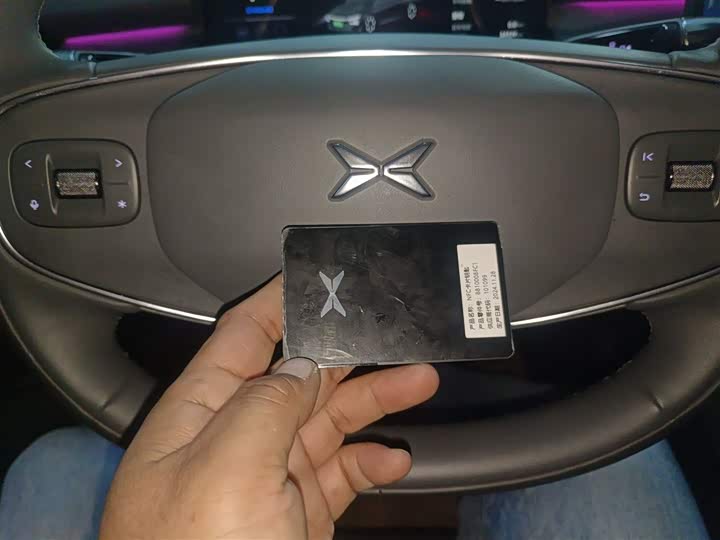 Фото 9 - XPeng F57