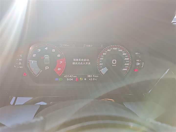 Фото 12 - Audi A3