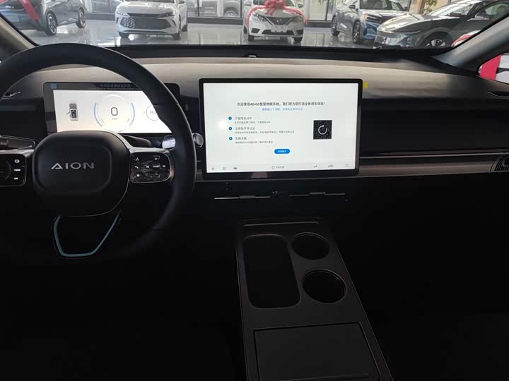 Фото 13 - GAC Aion Y