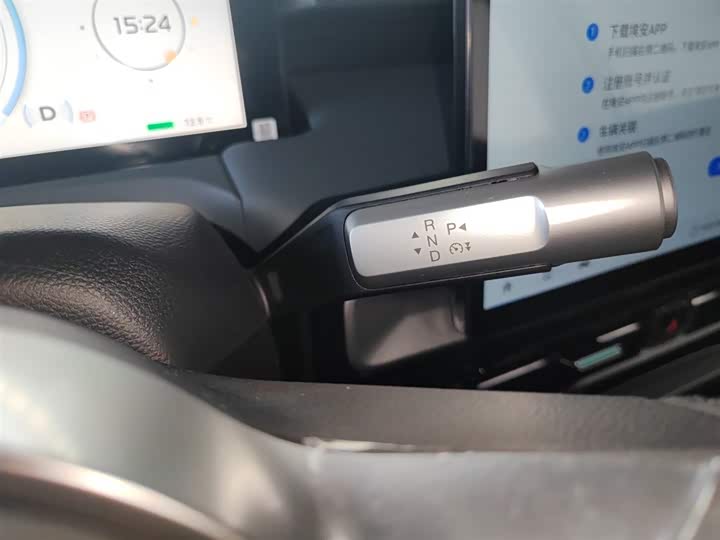 Фото 14 - GAC Aion Y