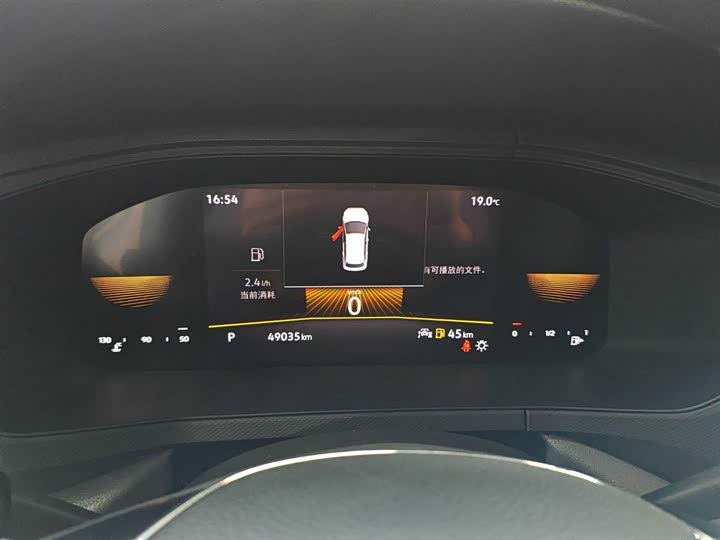 Фото 4 - Volkswagen Tharu