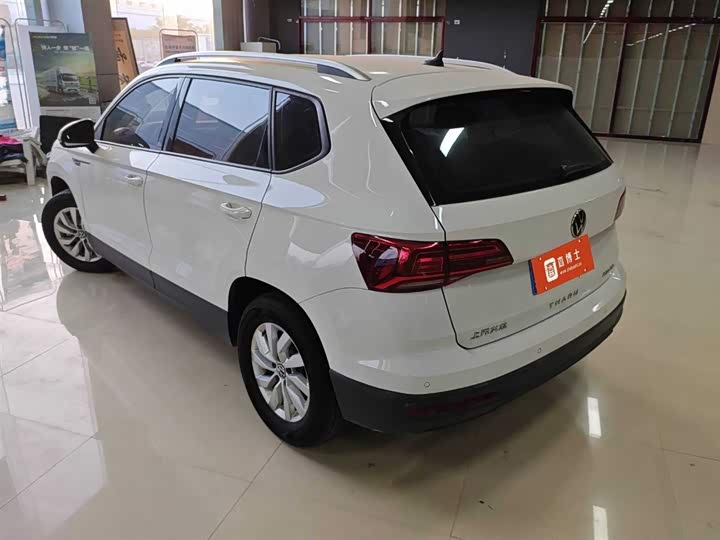 Фото 5 - Volkswagen Tharu