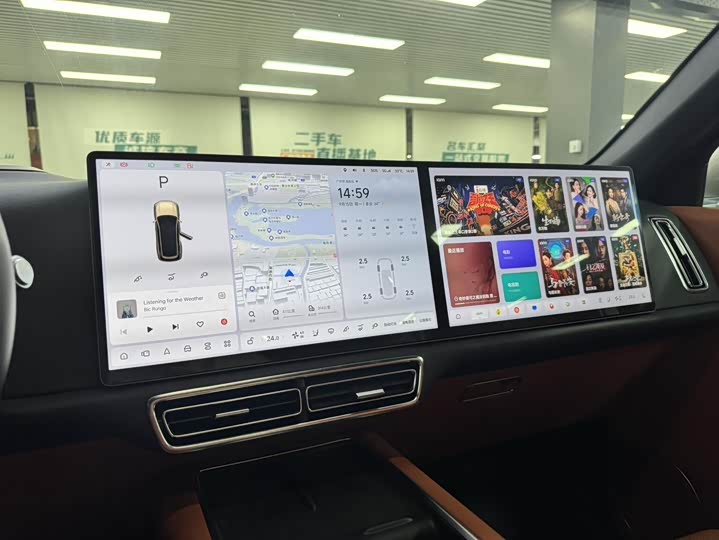 Фото 14 - LiXiang L9