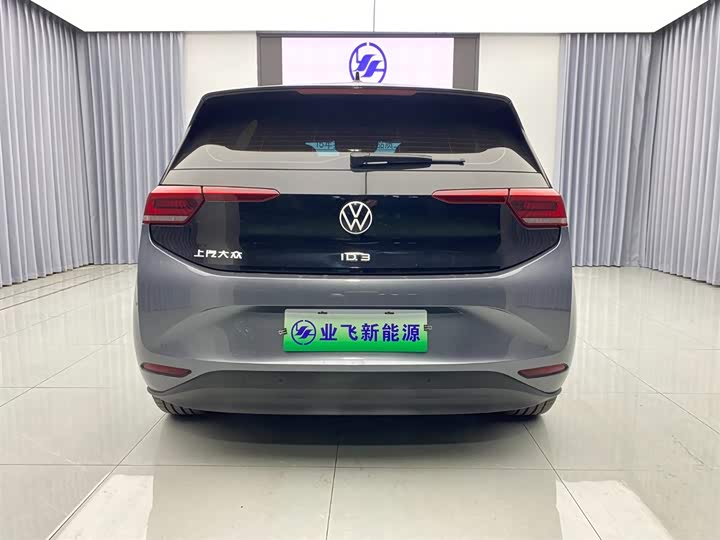 Фото 5 - Volkswagen ID.3
