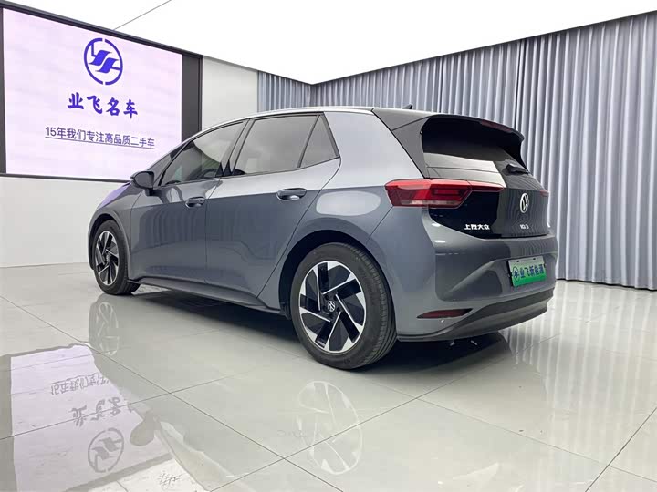 Фото 6 - Volkswagen ID.3