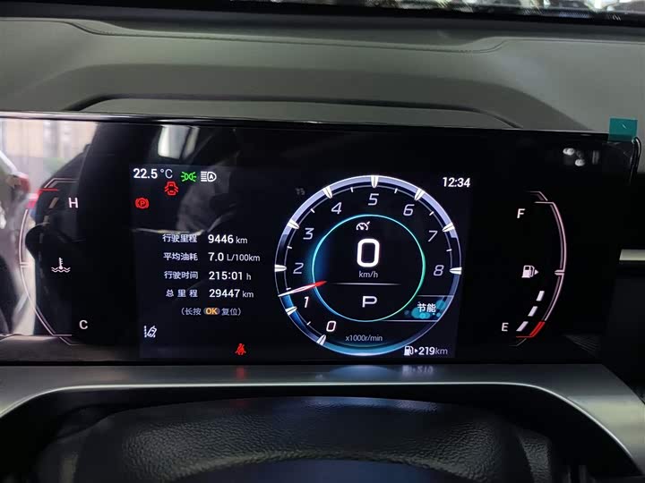 Фото 12 - GAC Trumpchi Emkoo