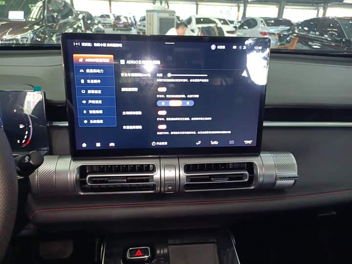 Фото 13 - GAC Trumpchi Emkoo