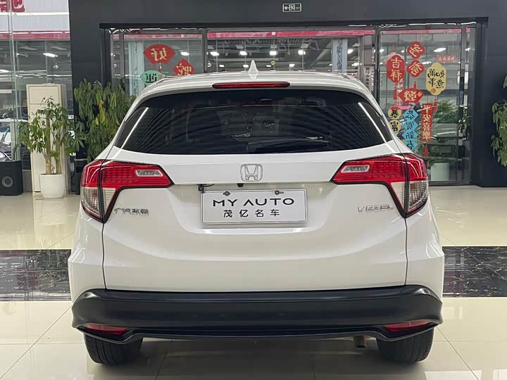 Фото 12 - Honda Vezel