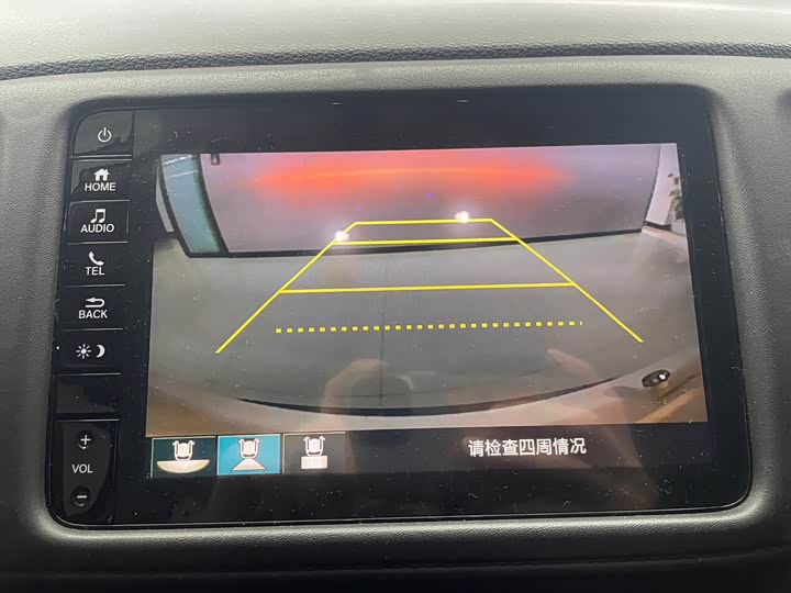 Фото 8 - Honda Vezel