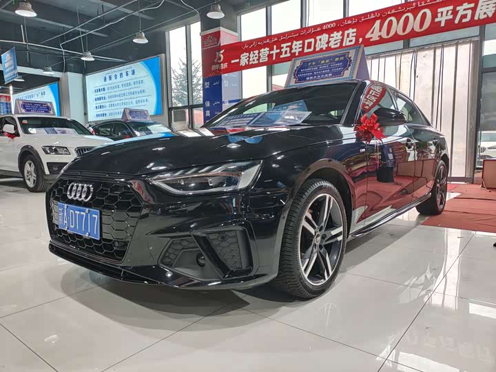 Фото 1 - Audi A4L