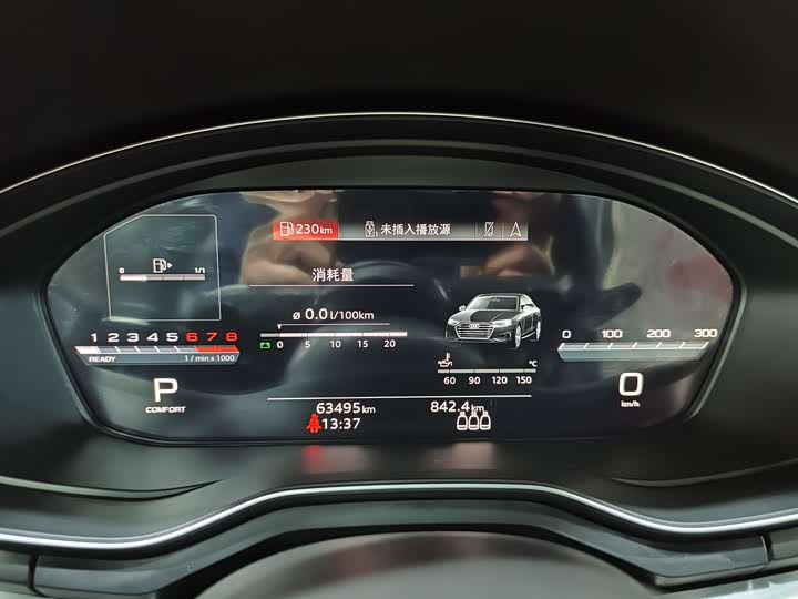 Фото 11 - Audi A4L