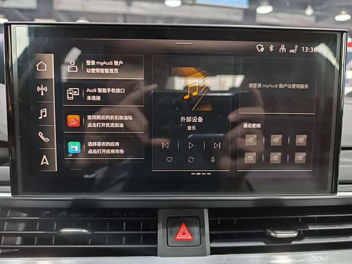 Фото 12 - Audi A4L