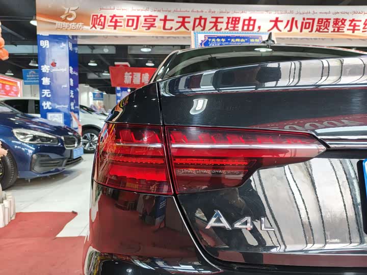 Фото 16 - Audi A4L