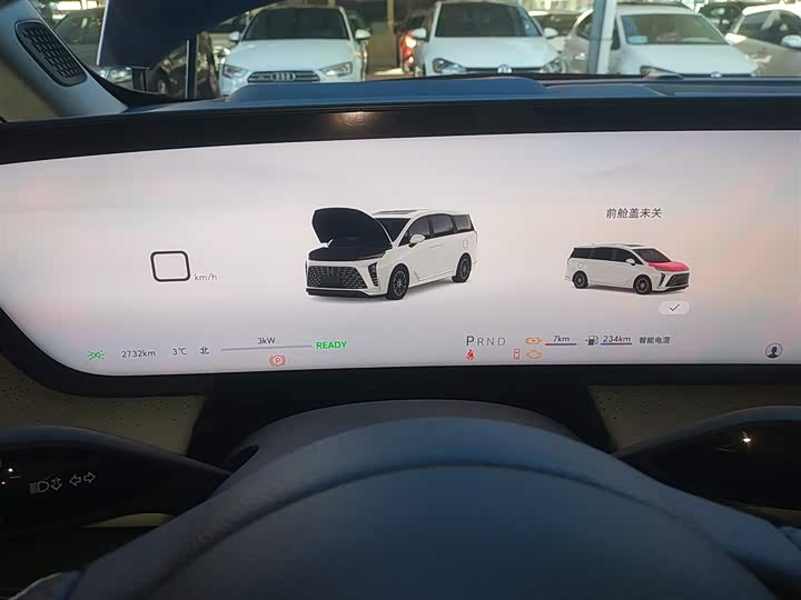 Фото 12 - Buick GL8 Hybrid