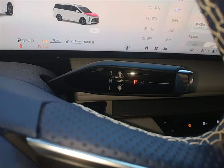 Фото 14 - Buick GL8 Hybrid