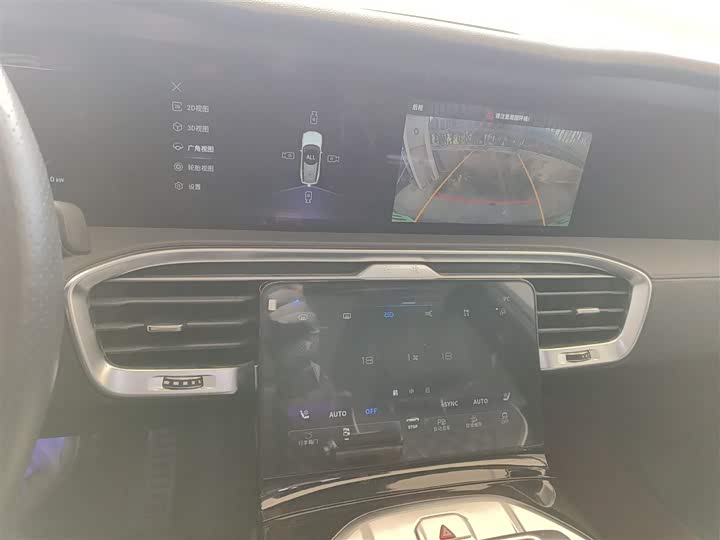 Фото 12 - Hongqi E-HS9