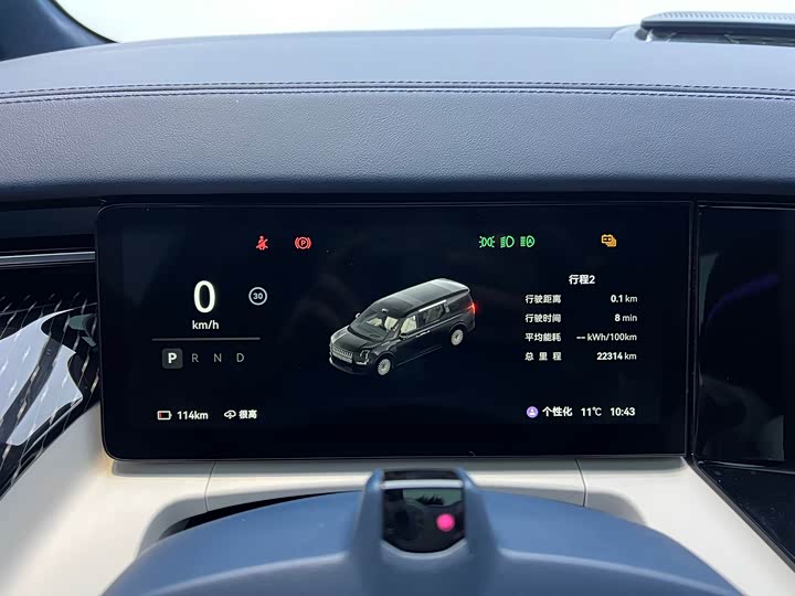 Фото 8 - Zeekr 009