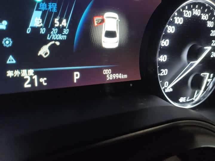 Фото 14 - Toyota Avalon