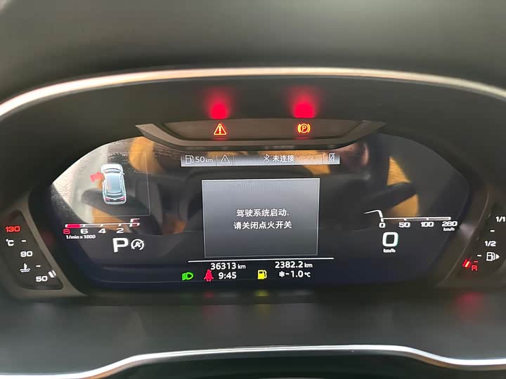 Фото 20 - Audi Q3