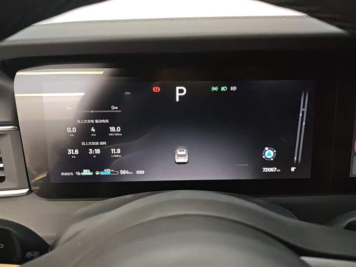 Фото 12 - LiXiang One