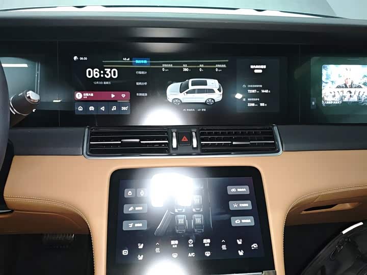 Фото 13 - LiXiang One