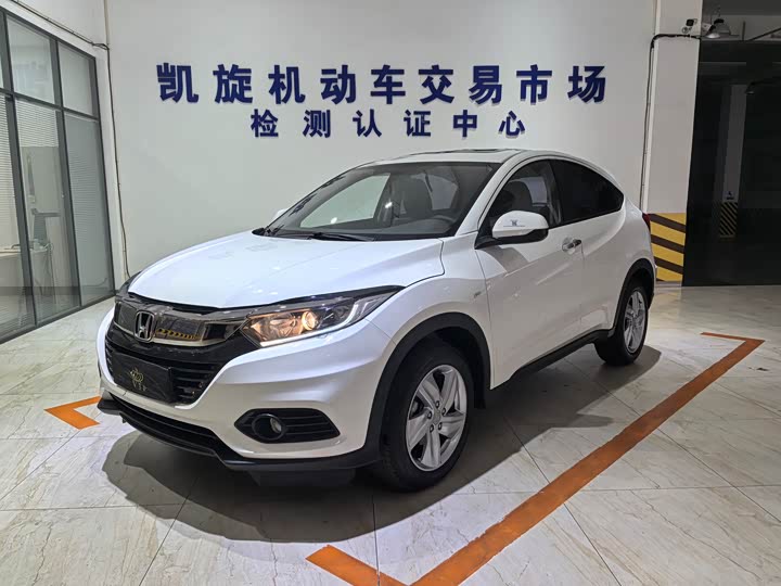 Фото 1 - Honda Vezel