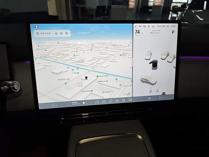 Фото 13 - XPeng F57