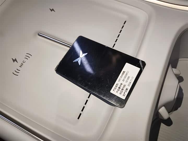 Фото 9 - XPeng F57