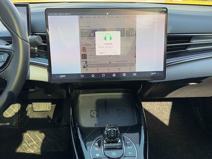 Фото 17 - BYD Seal