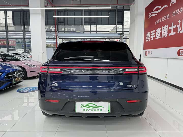 Фото 15 - Aito M5