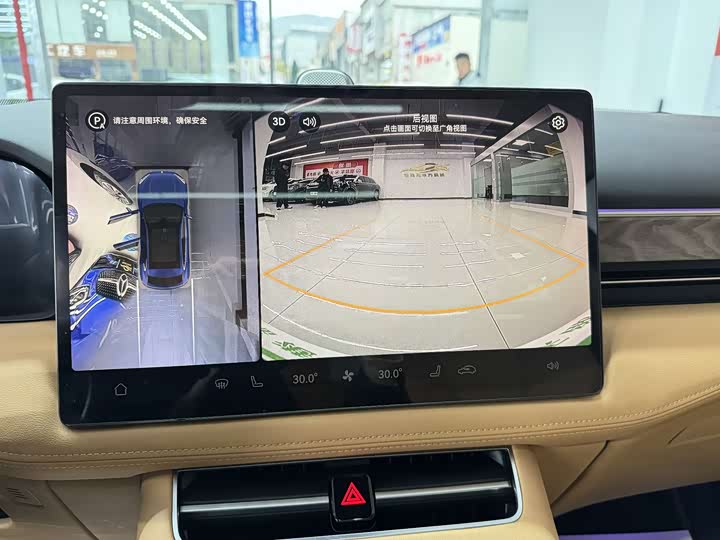 Фото 6 - Aito M5