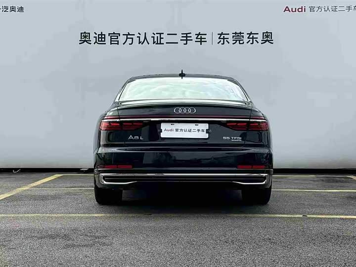 Фото 5 - Audi A8