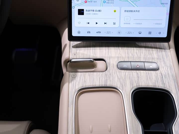 Фото 22 - Nio ET7