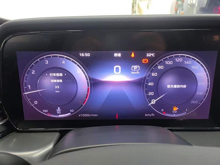 Фото 14 - Hongqi HS5