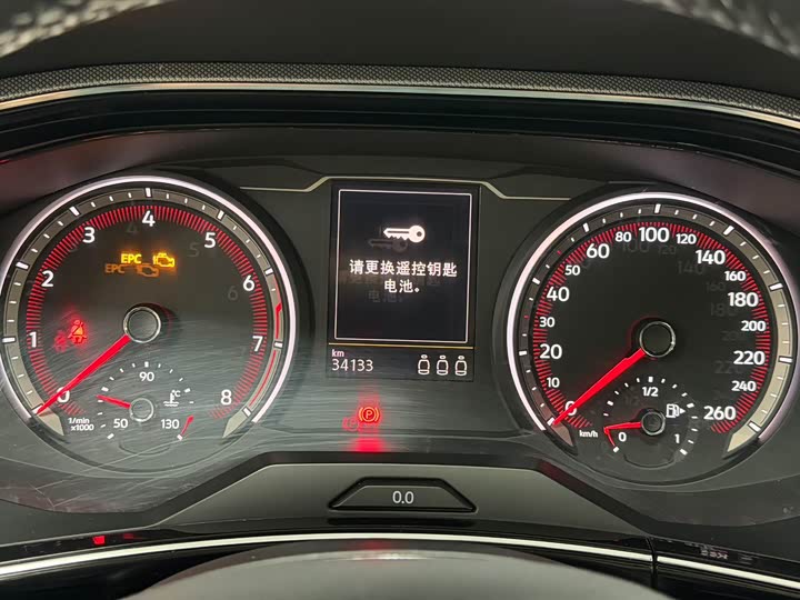 Фото 11 - Volkswagen Tayron