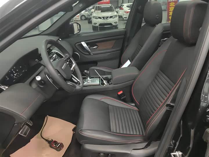 Фото 15 - Land Rover Discovery Sport