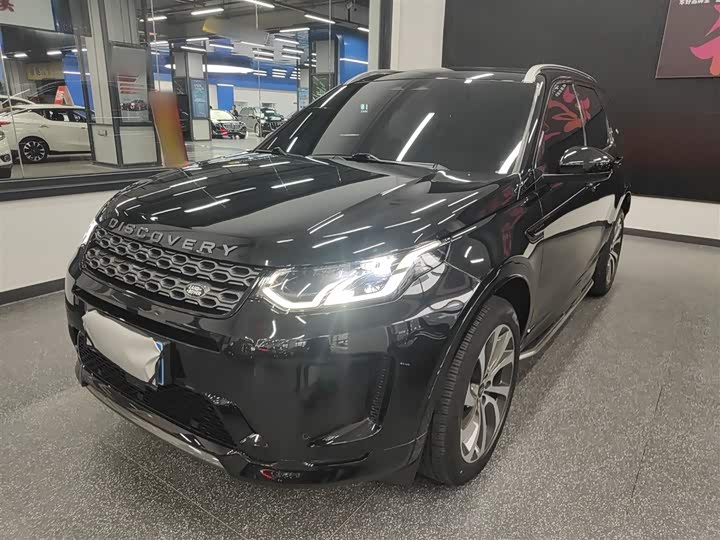 Фото 2 - Land Rover Discovery Sport