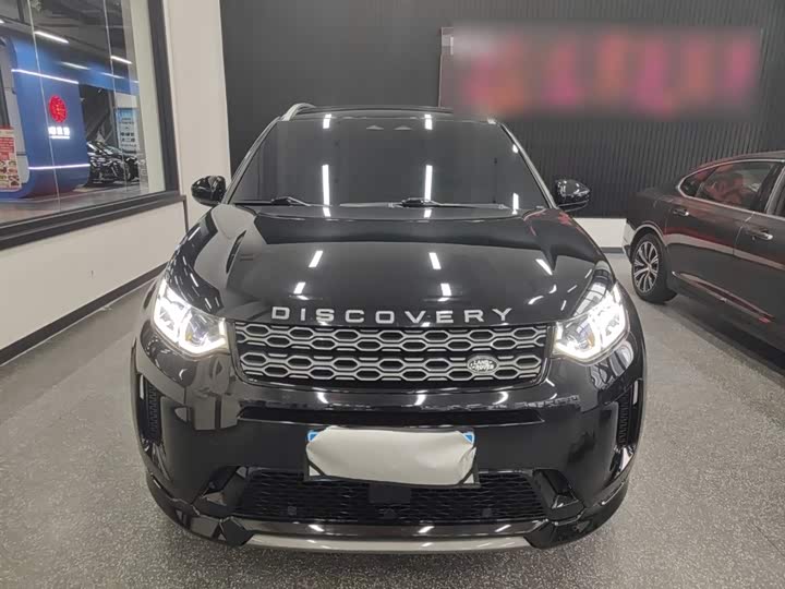 Фото 3 - Land Rover Discovery Sport