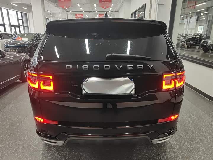 Фото 6 - Land Rover Discovery Sport