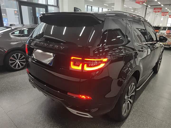 Фото 7 - Land Rover Discovery Sport