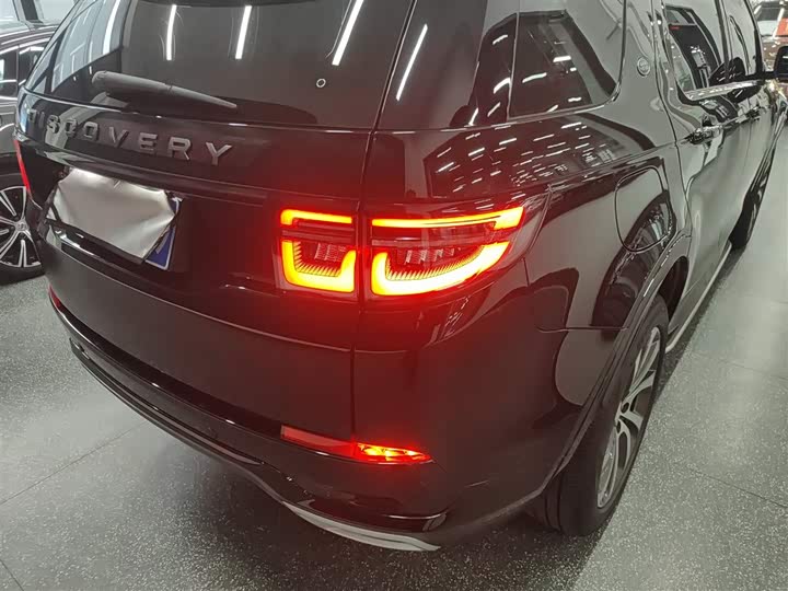 Фото 8 - Land Rover Discovery Sport