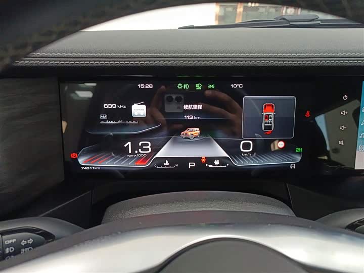 Фото 11 - Tank 300