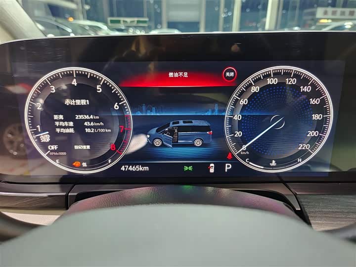 Фото 5 - Buick GL8 ES