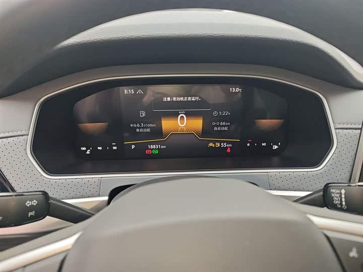 Фото 12 - Volkswagen Lavida