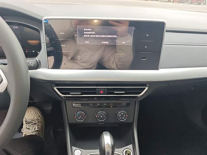 Фото 13 - Volkswagen Lavida