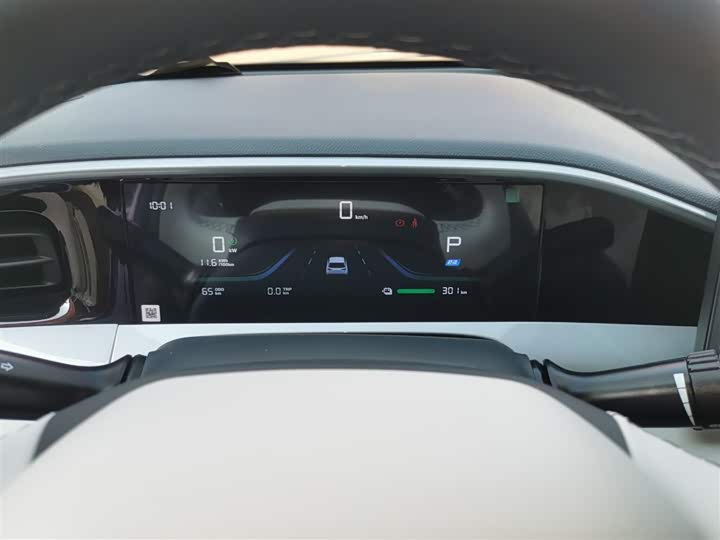 Фото 12 - Geely Galaxy Geome