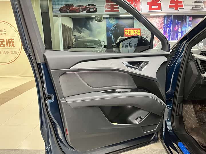 Фото 9 - Audi Q5 e-tron