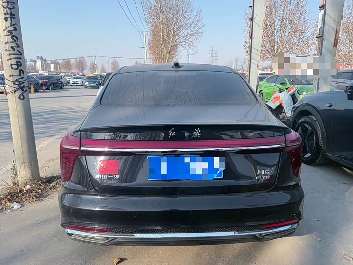 Фото 3 - Hongqi H5