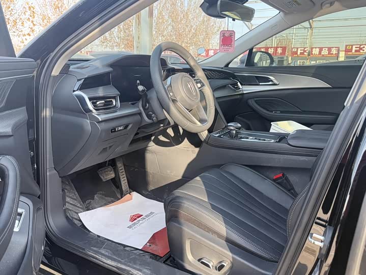 Фото 5 - Hongqi H5