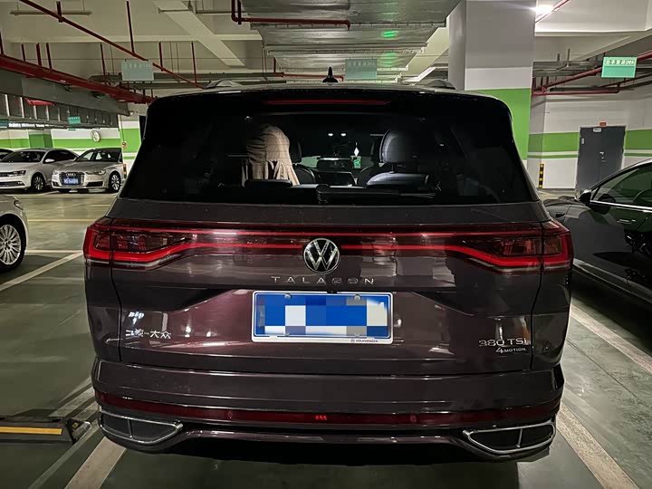 Фото 5 - Volkswagen Talagon